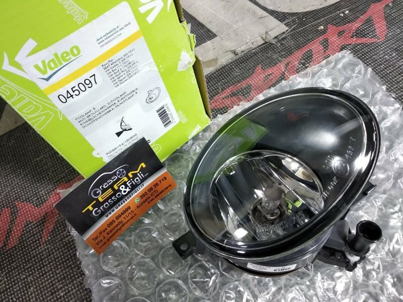 HLL-1N0 009 954-321 Sis Lambasi, 12v, Hb4/Ff, Sag, Seat Alhambra/Vw Beetle-Caddy-Eos-Golf-Jetta-Tiguan-Touran-Up!