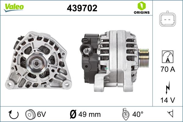 MKS 172 M Amörtisör Takozu Ford 17m-200