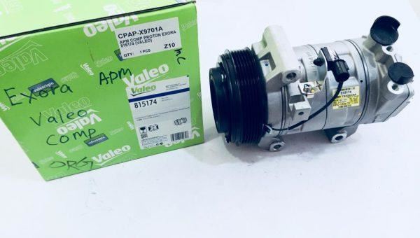 PRG 7.05656.44.0 Yakit Pompasi  Corsa D