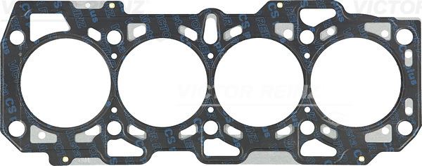 ELR-028.030 Silindir Kapak Contasi 0.9mm 1 Centik ( Fiat Doblo Palio Punto 1.9d)