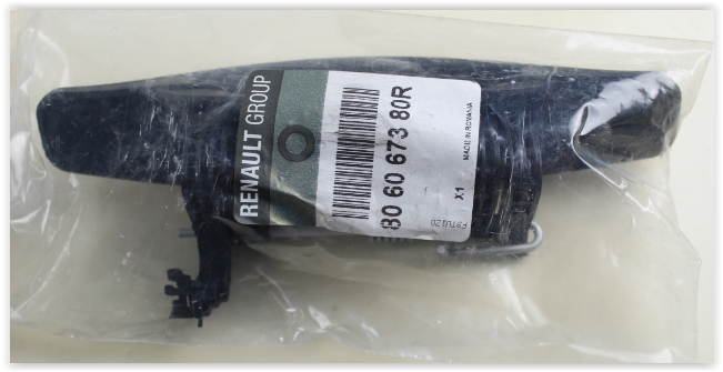 UNI-806067380R Kapi Kolu Dis On Sag Dacia Duster 2011-2015