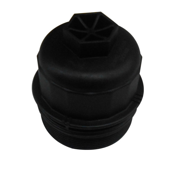 FIAT 55213470 Kapak,Yag Filtresi