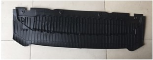 VW 8K0807611 Tampon Alt Kapagi Ad0251920 A4