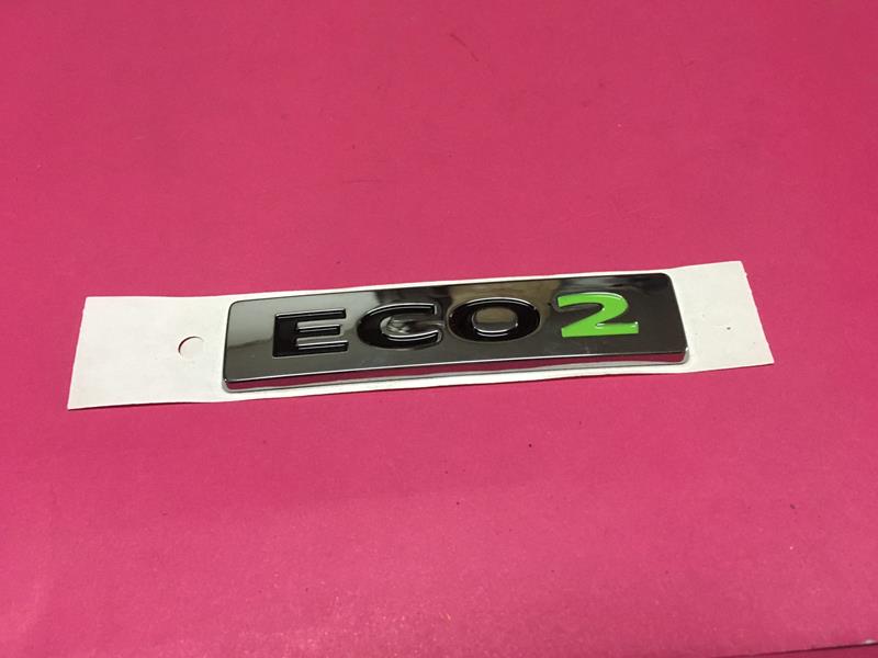 MY 848906531R Eco 2 Yazisi
