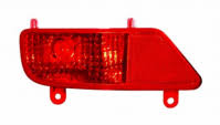 PSA 6350.HG Sol Arka Kedi Gözü Sis Lambasi P3008 09-16