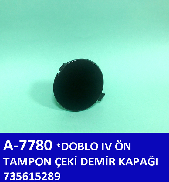 AYH-A7780 Ceki Demir Kapagi (Fiat Doblo Iv Ym )