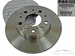FIAT 51957509 Fren Diski On 300 Mm ( Adet ) Ducato Iii Boxer Iii Jumper Iii Jumper Karsan Jest