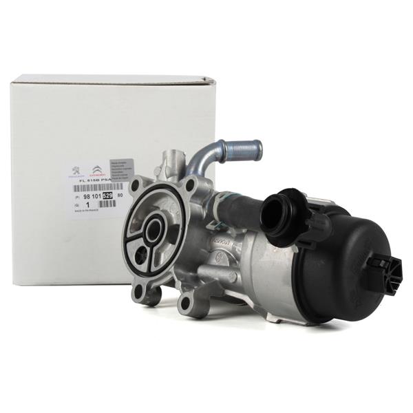 OP 9810152980 Yag Soğutucusu Komple Ford Mondeo-Kuga 07> Peugeot C4-C5-407-508 04> Volvo S40-V50 06> 2.0 Hdi-Tdc İ