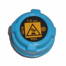 FIA-46521714 Sogutma Kapagi (Fiat  Albea 98-09 Doblo 01-/ Linea 07-/ Palio 96-/ Punto 99-12)
