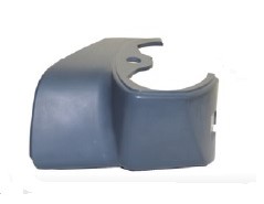 GM 24440292 Diş Dikiz Ayna Dip Kapaği Astarli Küçük Tip Sağ Vectra C 02-09