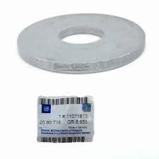PSA-11071813 Pullar