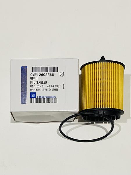 VAL-586563 Yag Filtresi (Opel  Astra G-Vectra B-C)