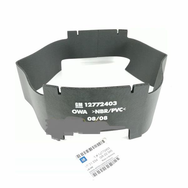GM 12772403 Part