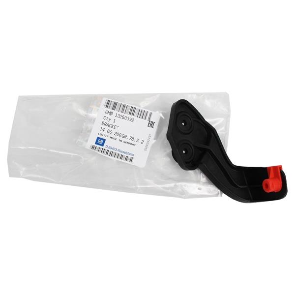 13250392 Arka Tampon Alt Orta Ayagi  Corsa D Corsa E