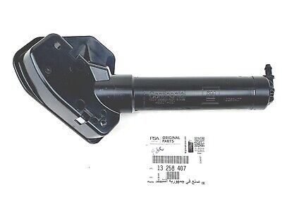 PSA-13258407 Far Fiskiye Motoru Sol Memesi Ile Opel Astra J 2010-2012