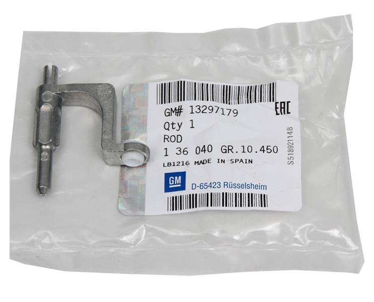PSA-13297179 Gerdirme Ve Rot Kolu