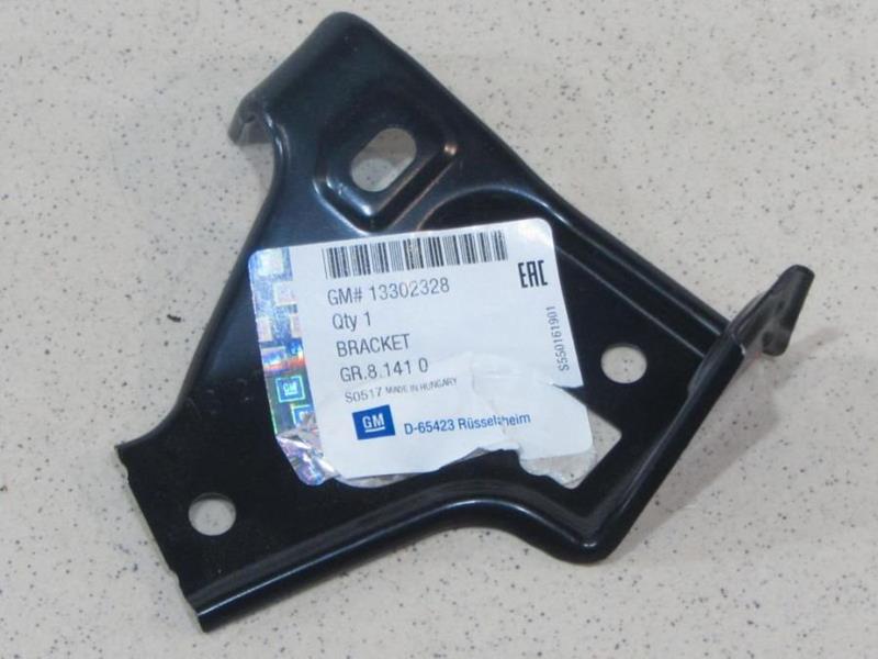 ORJINAL 13302328 Çamurluk Takviye Saci Sağ Opel Astra J 2010-2016