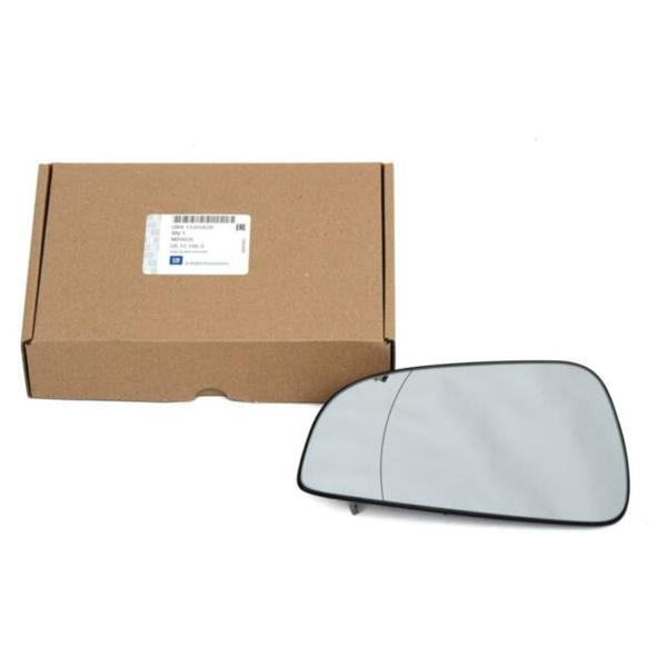 GM 13444459 Part