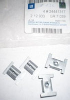 PSA-24441317 Somun