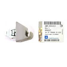 GM 24451519 Güneşlik Ayaği Açik Gri Ast-Hzaf-B Vec-C