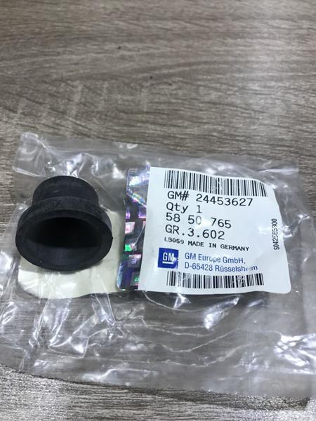 GM 24453627 Takoz Ecotec Kapak Z13dtj Cor-D/Ast-H