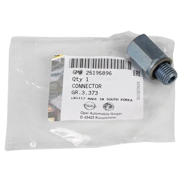 25199813 Turbo Sarj Hortum Konnektörü  Astra J Mokka Insignia A Meriva B Cruze Trax