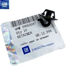GM 39053047 Part