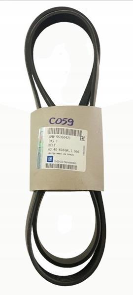 ZEG5PK1545 Kanalli V Kayisi 5pk1545 Opel Astra H 1.6-1.8 / Vectra C 1.8