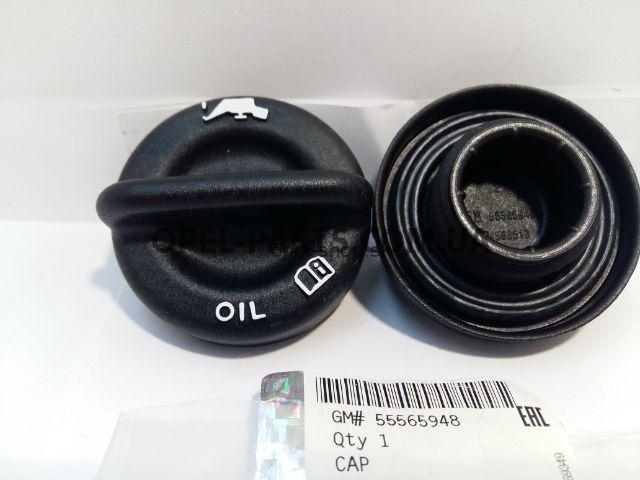 PSA-55565948 Tapa