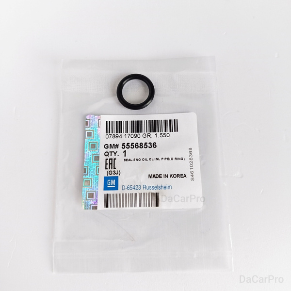 PSA-55568536 Mekanik Conta