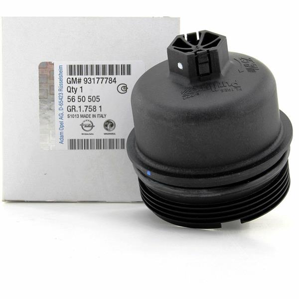 PSA-93177784 Motor Yagi