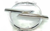 ORJINAL 93192125 Amblem Ön Opel Astra H 2004-2014
