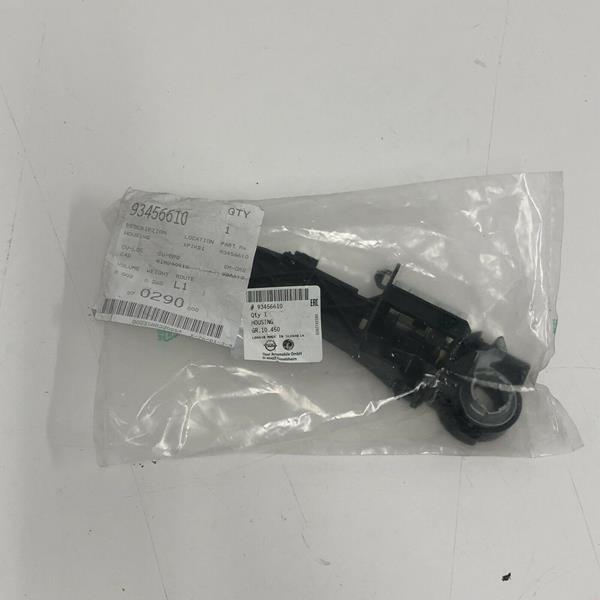 GM 93456610 Part