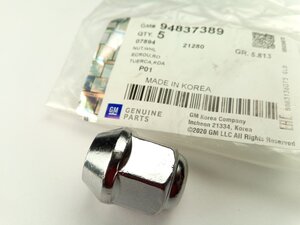 GM 94837389 Bijon Somunu Kapali Antara Captiva Aveo Epica Lacetti Rezzo 04- Febi 3375