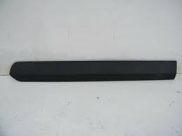 PSA-95511669 Kapi Koruma