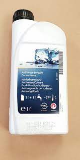 PSA-95599870 Antifriz 1 Lt Mavi