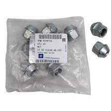 MGA-77153 Bijon Somunu Chevrolet Aveo-(Aa.19  M12x1.50  B- 23  H- 23  Dc-24.5)