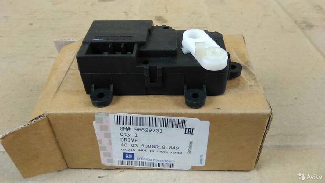 PSA-96629731 Motor Reduksiyon Dislisi