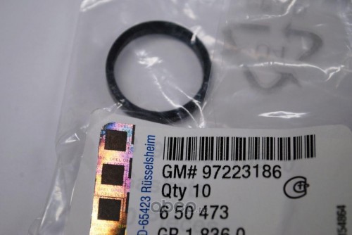97223186 Yag Filtre Oringi  Astra G Astra H Corsa C Combo C Meriva A