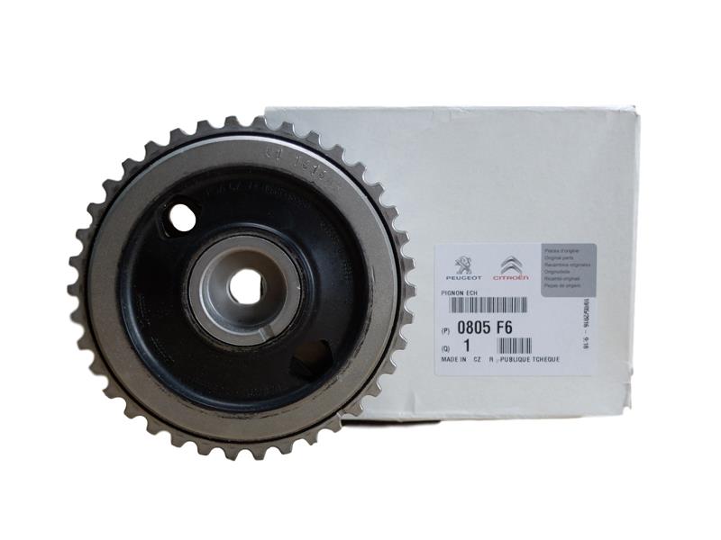 PSA 0805.F6 Triğer Dişlisi Eksoz