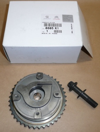 PSA 0805.K1 Eksantrik Dişli Emme 308-508-Ds3-Ds4 Ep3 Ep6