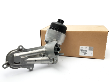 45-3307 Yag Sogutucusu Komple Peugeot 206 1.6 16v 98-06/ 301 1.6 16v 12-17/ 306 1.6 16v 00-02/ 307 1.6 16v 00-07/ 308 1.6 16v 08-14/ Citroen C-Elysee 1.6 16v 12-/ C4 1.6 16v 06-11/ C3 1.6 16v 02-10