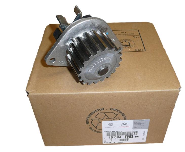 OPT-AQ-1808 Devirdaim  (Peugeot  206-207-307 1,4i 16v 04- / Citroen  C3-C4 1,4 16v)