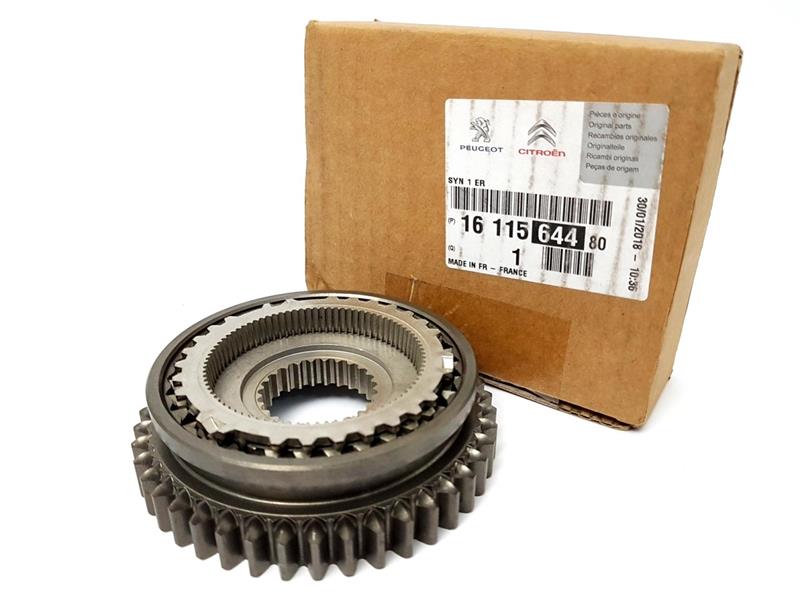 PSA-1611564480 Senkronizor