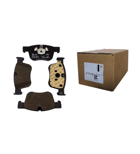 05P2025 Fren Balata On Peugeot 3008 16-/ 508 Ii 18-/ 5008 Ii 16-/ Partner 18-/ Rifter 19-/ Toyota Proace 2019-/ Citroen C4 Picasso  13-/ Berlingo 16-/ C5 Aircross 18-/ Opel Grandland 17-/Combo E 18-/Ds 7 17-