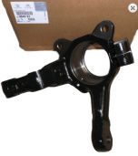 PSA-5176.28 Suspansiyon Pivotu