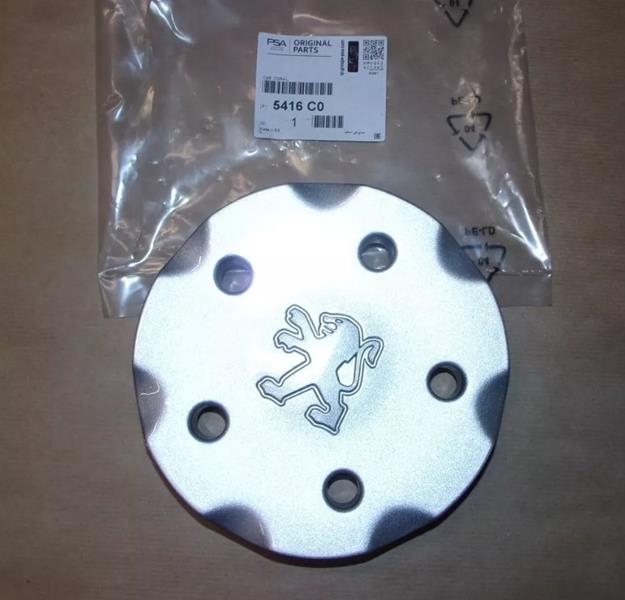 PSA-5416.C0 Tekerlek Rozet Kapagi Acc Ve Serisi