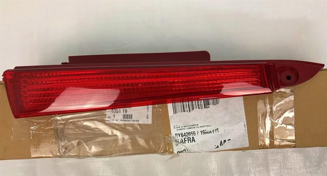 PSA-6351.T9 Stop Lambasi