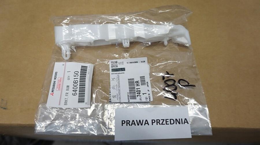 PSA-7401.HR Tampon