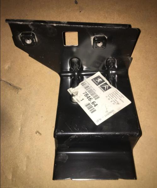 PSA-7846.63 Govde Kabuk